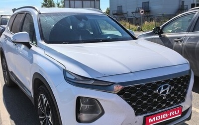 Hyundai Santa Fe IV, 2020 год, 2 400 000 рублей, 1 фотография