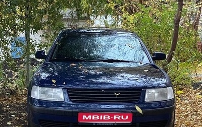 Volkswagen Passat B5+ рестайлинг, 1997 год, 440 000 рублей, 1 фотография