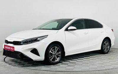 KIA Cerato IV, 2021 год, 2 150 000 рублей, 1 фотография
