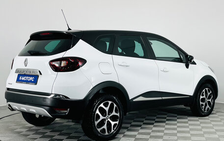 Renault Kaptur I рестайлинг, 2017 год, 1 460 000 рублей, 6 фотография