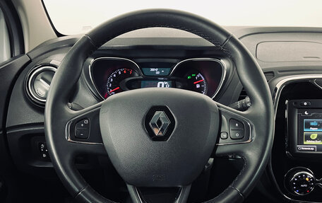 Renault Kaptur I рестайлинг, 2017 год, 1 460 000 рублей, 15 фотография