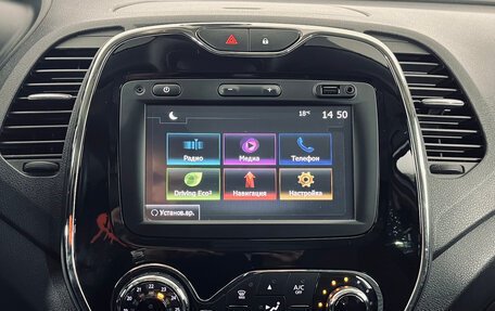 Renault Kaptur I рестайлинг, 2017 год, 1 460 000 рублей, 17 фотография