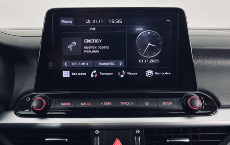 KIA Cerato IV, 2021 год, 2 150 000 рублей, 17 фотография