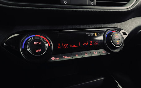 KIA Cerato IV, 2021 год, 2 150 000 рублей, 18 фотография