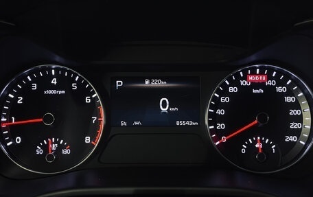 KIA Cerato IV, 2021 год, 2 150 000 рублей, 16 фотография