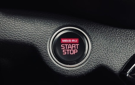 KIA Cerato IV, 2021 год, 2 150 000 рублей, 22 фотография