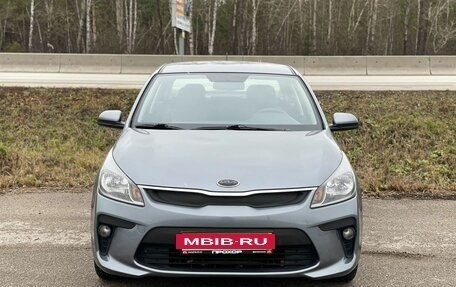 KIA Rio IV, 2019 год, 1 327 000 рублей, 2 фотография