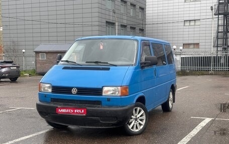 Volkswagen Transporter T4, 1992 год, 550 000 рублей, 1 фотография