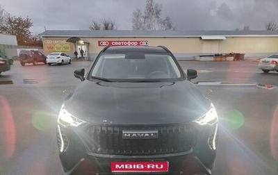 Haval Jolion, 2024 год, 2 000 000 рублей, 1 фотография