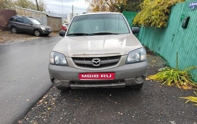 Mazda Tribute II, 2001 год, 450 000 рублей, 1 фотография