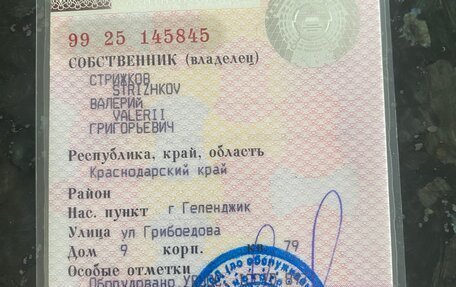 Renault Sandero II рестайлинг, 2021 год, 1 150 000 рублей, 1 фотография