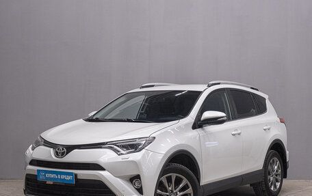 Toyota RAV4, 2019 год, 3 019 000 рублей, 2 фотография