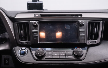 Toyota RAV4, 2019 год, 3 019 000 рублей, 15 фотография