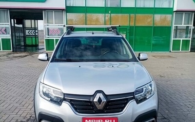 Renault Sandero II рестайлинг, 2019 год, 1 100 000 рублей, 1 фотография