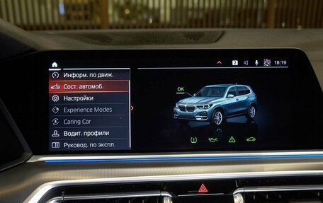 BMW X5, 2020 год, 6 790 000 рублей, 14 фотография