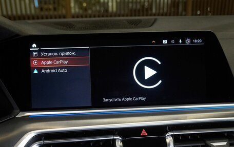 BMW X5, 2020 год, 6 790 000 рублей, 17 фотография