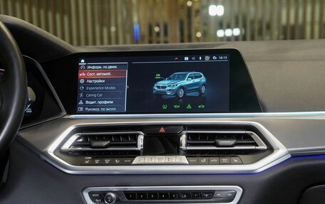 BMW X5, 2020 год, 6 790 000 рублей, 13 фотография