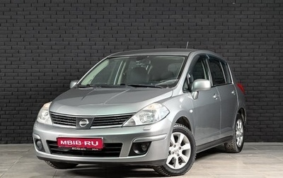 Nissan Tiida, 2007 год, 650 000 рублей, 1 фотография