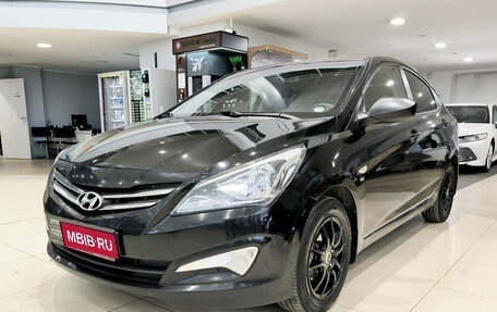 Hyundai Solaris II рестайлинг, 2016 год, 850 000 рублей, 1 фотография