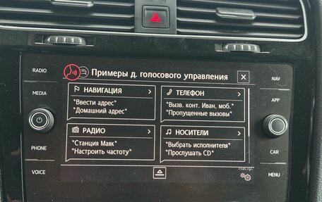 Volkswagen Golf VII, 2018 год, 1 949 000 рублей, 18 фотография