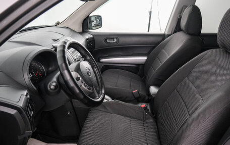 Nissan X-Trail, 2011 год, 1 449 000 рублей, 8 фотография