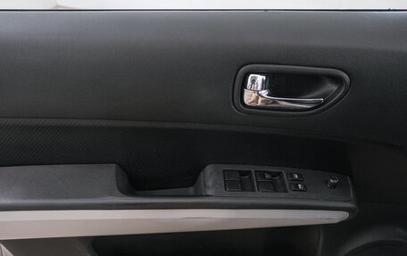 Nissan X-Trail, 2011 год, 1 449 000 рублей, 19 фотография