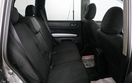 Nissan X-Trail, 2011 год, 1 449 000 рублей, 21 фотография