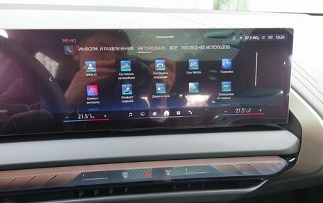 BMW X3, 2025 год, 8 150 000 рублей, 15 фотография