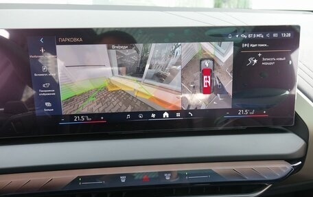 BMW X3, 2025 год, 8 150 000 рублей, 14 фотография