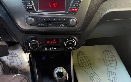 KIA Rio III рестайлинг, 2012 год, 650 000 рублей, 5 фотография