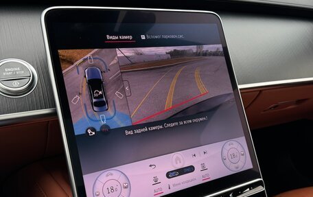 Mercedes-Benz S-Класс, 2024 год, 16 000 000 рублей, 39 фотография