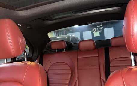 Mercedes-Benz C-Класс, 2016 год, 3 200 000 рублей, 10 фотография