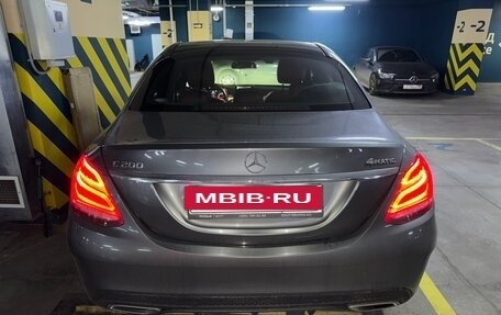 Mercedes-Benz C-Класс, 2016 год, 3 200 000 рублей, 6 фотография