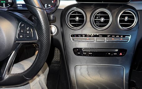 Mercedes-Benz C-Класс, 2016 год, 3 200 000 рублей, 15 фотография