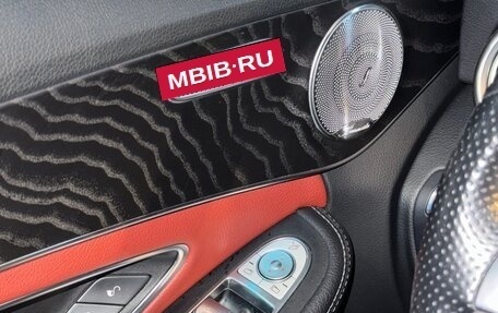 Mercedes-Benz C-Класс, 2016 год, 3 200 000 рублей, 12 фотография