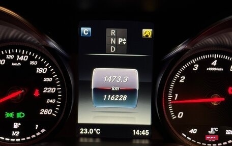 Mercedes-Benz C-Класс, 2016 год, 3 200 000 рублей, 13 фотография