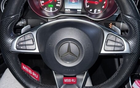 Mercedes-Benz C-Класс, 2016 год, 3 200 000 рублей, 16 фотография