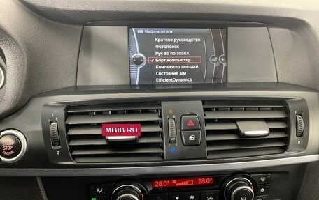 BMW X3, 2012 год, 1 489 000 рублей, 12 фотография