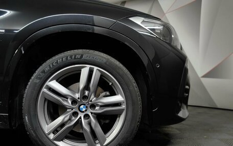 BMW X1, 2022 год, 3 945 000 рублей, 12 фотография