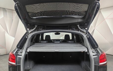 BMW X1, 2022 год, 3 945 000 рублей, 13 фотография