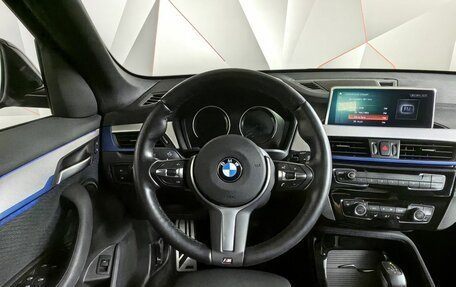 BMW X1, 2022 год, 3 945 000 рублей, 10 фотография