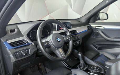 BMW X1, 2022 год, 3 945 000 рублей, 8 фотография