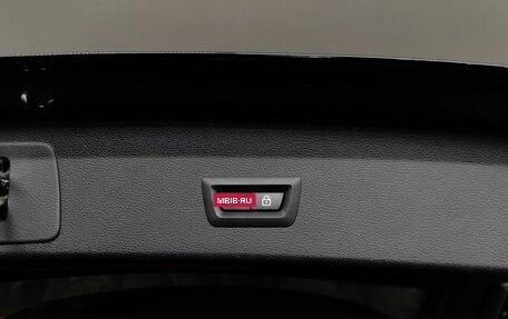 BMW X1, 2022 год, 3 945 000 рублей, 17 фотография