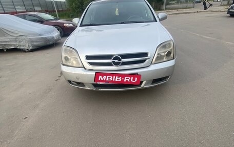Opel Vectra C рестайлинг, 2003 год, 275 000 рублей, 5 фотография