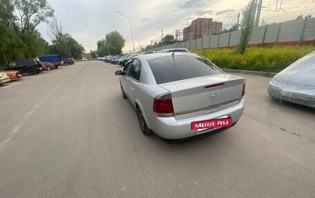 Opel Vectra C рестайлинг, 2003 год, 275 000 рублей, 2 фотография