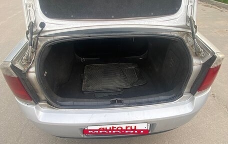 Opel Vectra C рестайлинг, 2003 год, 275 000 рублей, 10 фотография