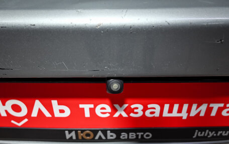 Nissan Tiida, 2007 год, 650 000 рублей, 15 фотография