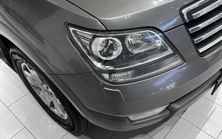 KIA Mohave I, 2012 год, 1 882 000 рублей, 4 фотография