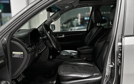 KIA Mohave I, 2012 год, 1 882 000 рублей, 15 фотография