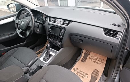 Skoda Octavia, 2015 год, 1 280 000 рублей, 14 фотография